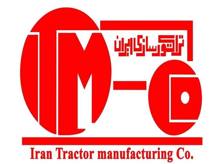 بر روی سهم تایرا سرمایه گذاری کنیم یا خیر؟